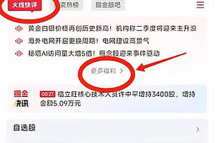 卢顿主帅：我们一周踢两支强队表现很好 曼城展现了何为顶级球队